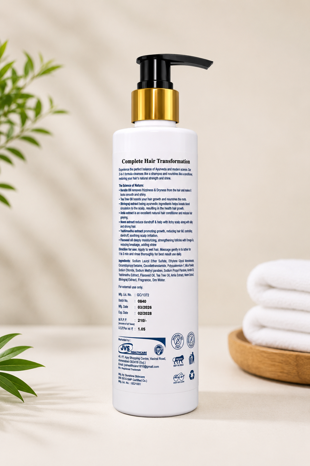 Waycure Premium Shampoo